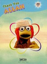 THANK YOU ALLAH ( ADAMS WORLD SERIES 6 )